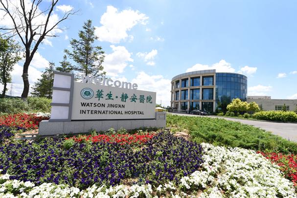 沈阳静安精神卫生医院专家团队