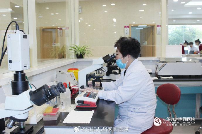 阴道横隔 阴道腔道化受阻的临床特征与沈阳腔门诊诊疗概述